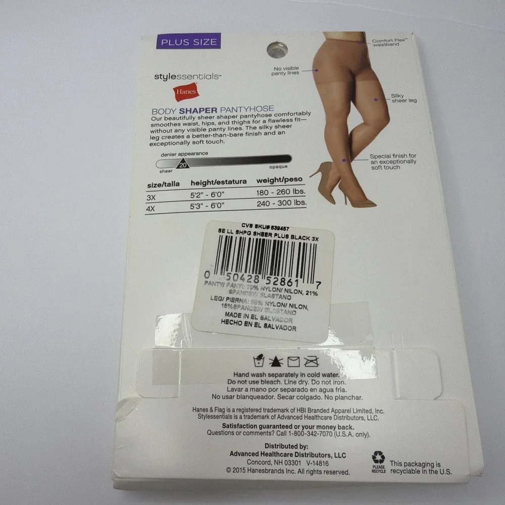 Body Shaper Pantyhose, 1 pair (US, Alpha,‎ 3X-Large, Regular, Regular, Black)